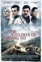 《情归》完整版